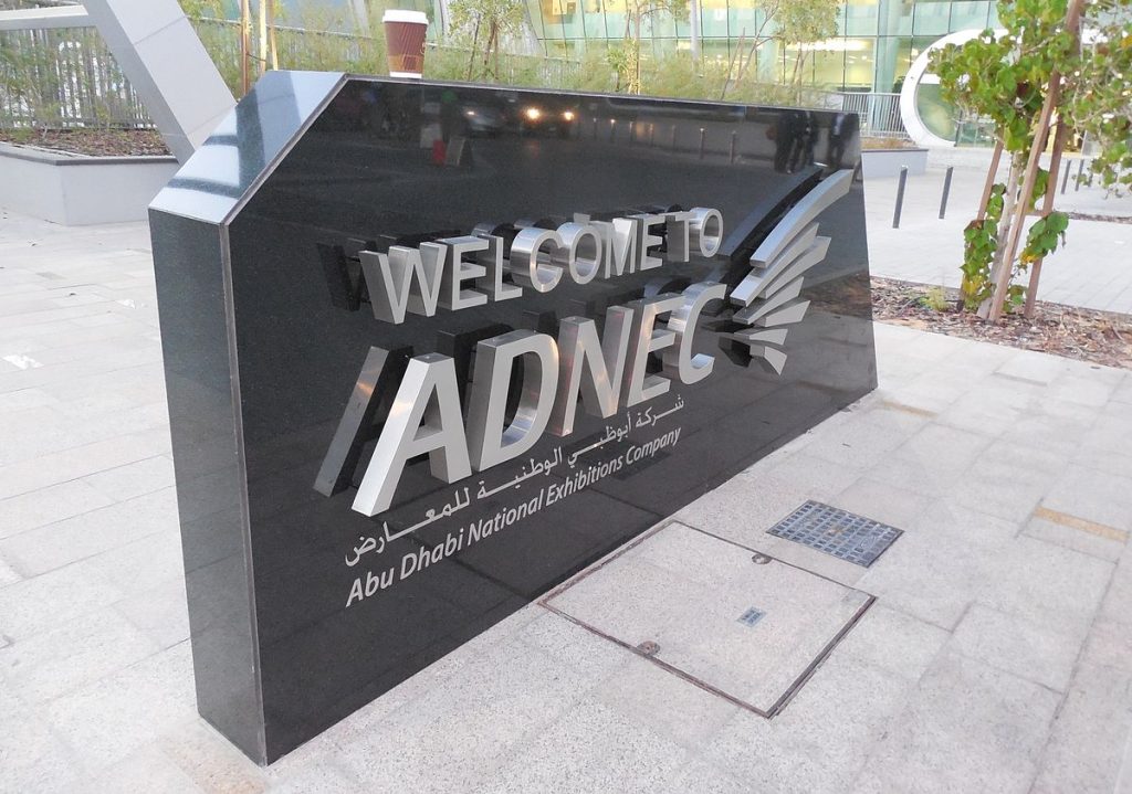 Abu Dhabi National Exhibitions Company (ADNEC), Abu Dhabi, UAE