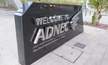 Abu Dhabi National Exhibitions Company (ADNEC), Abu Dhabi, UAE