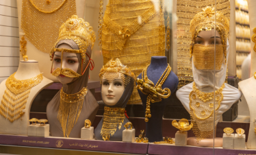gold souq dubai