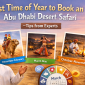 best year to book abu dhabi desert safri 85x85