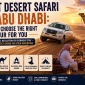 best desert safari in Abu Dhabi 85x85